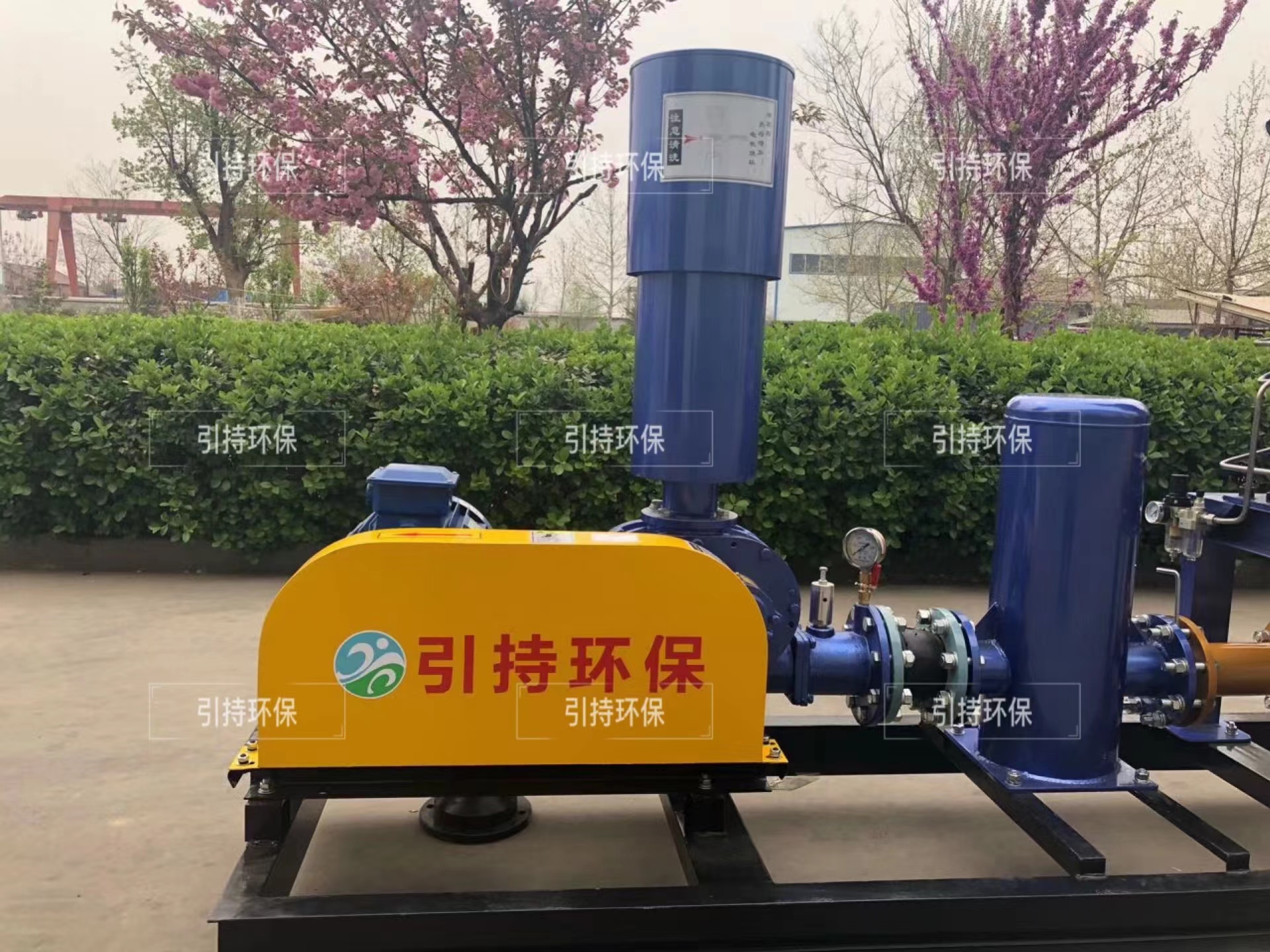 Shandong Yinchi Drives Environmental Equipment Innovation, Boosting Industrial Efficiency