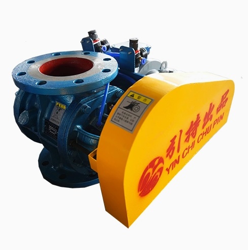 High-Capacity Rotary Valve